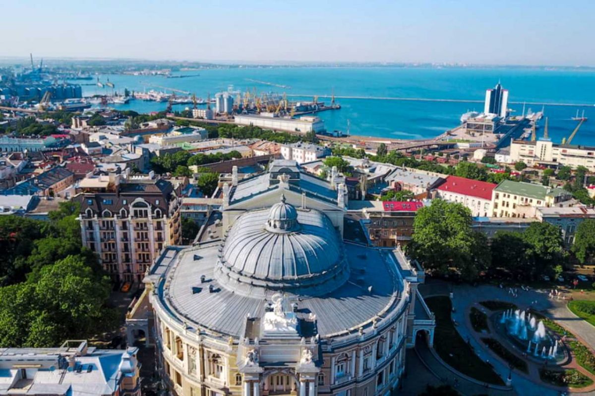 одесса
