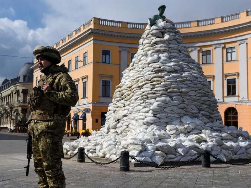 Одесса