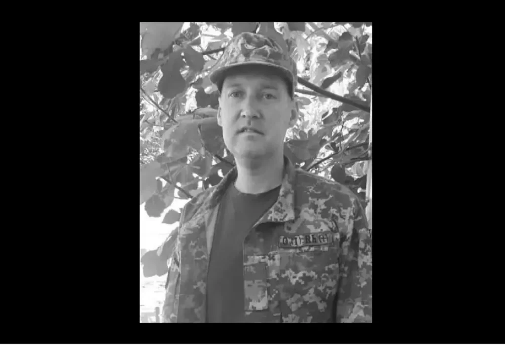 Олексій Понажов