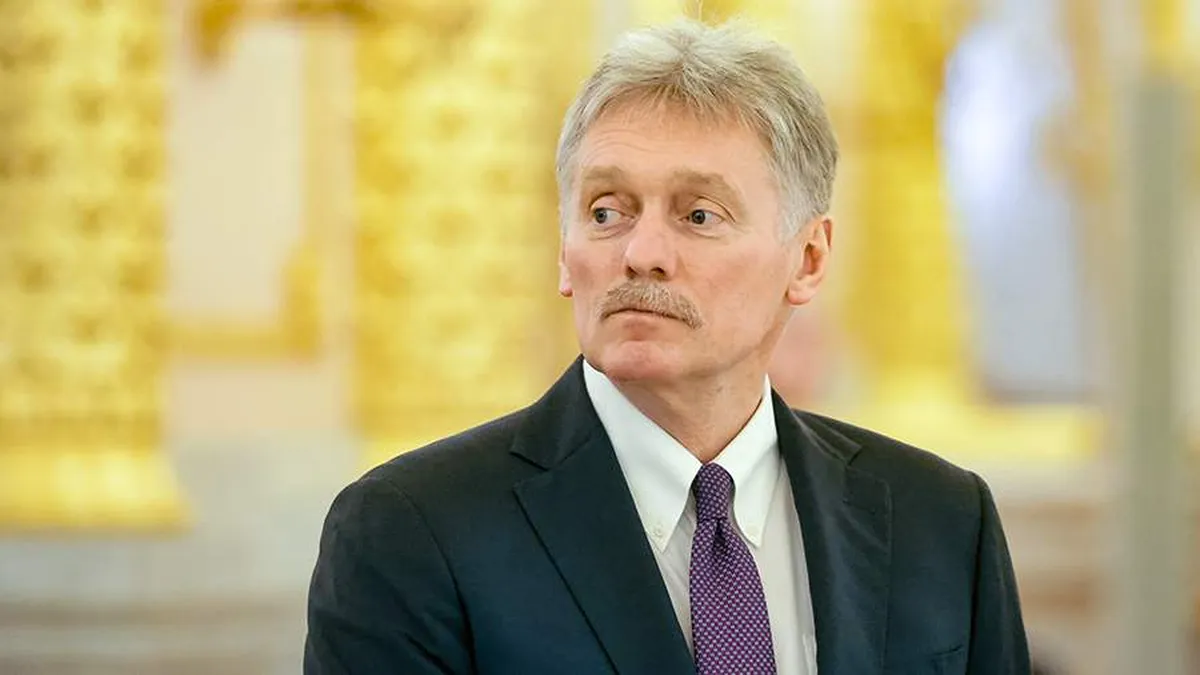 Песков