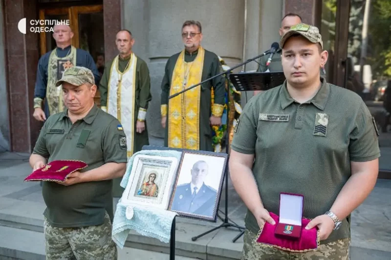 В Одессе простились с пограничником Денисом Качурко, погибшим на Херсонщине