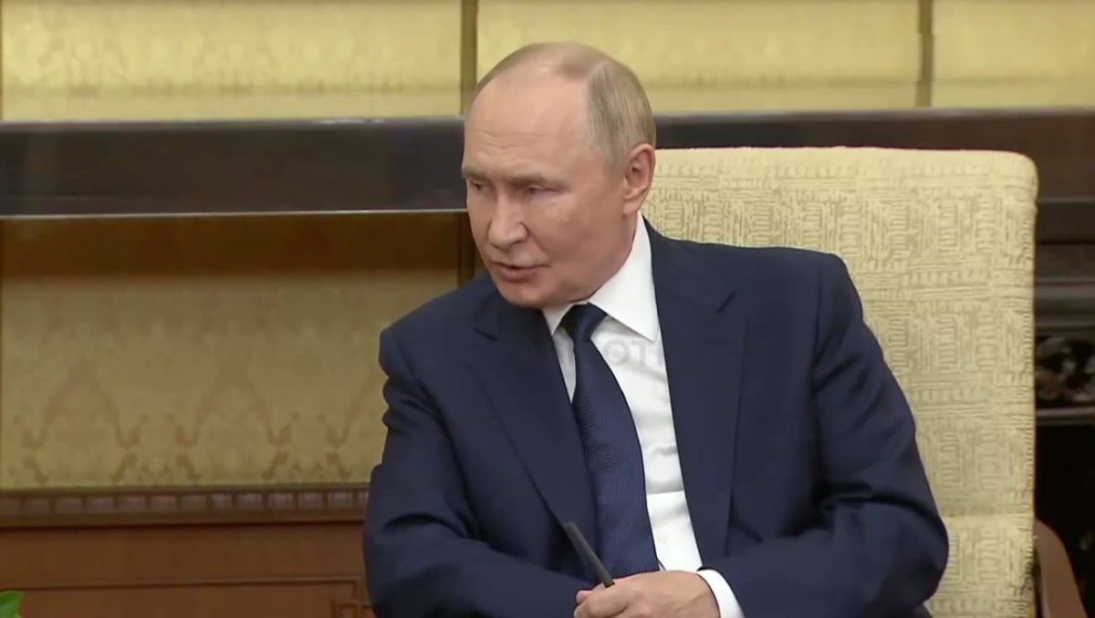 Путін