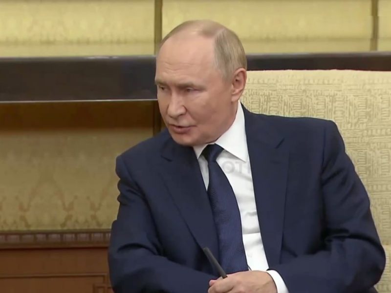 Путін
