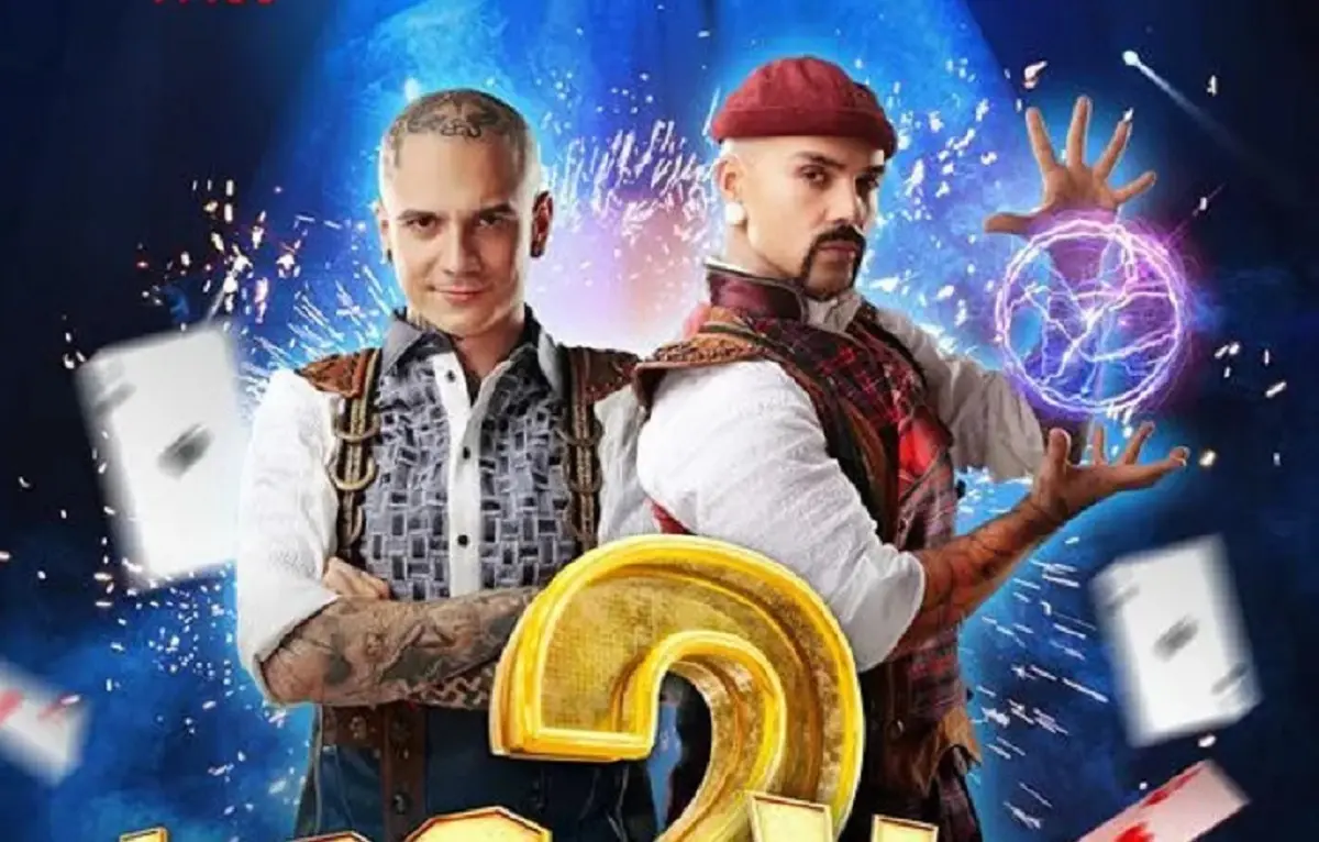 Магическое шоу, афиша