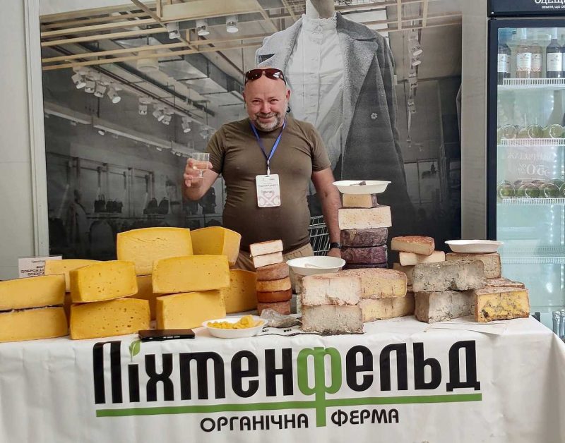 Сировар О. Доброжанський