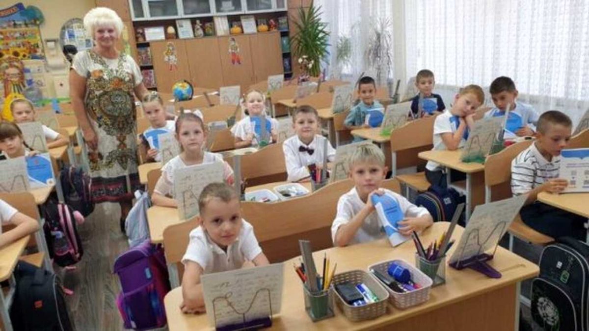 уроки у школі