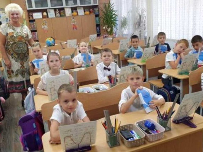 уроки у школі