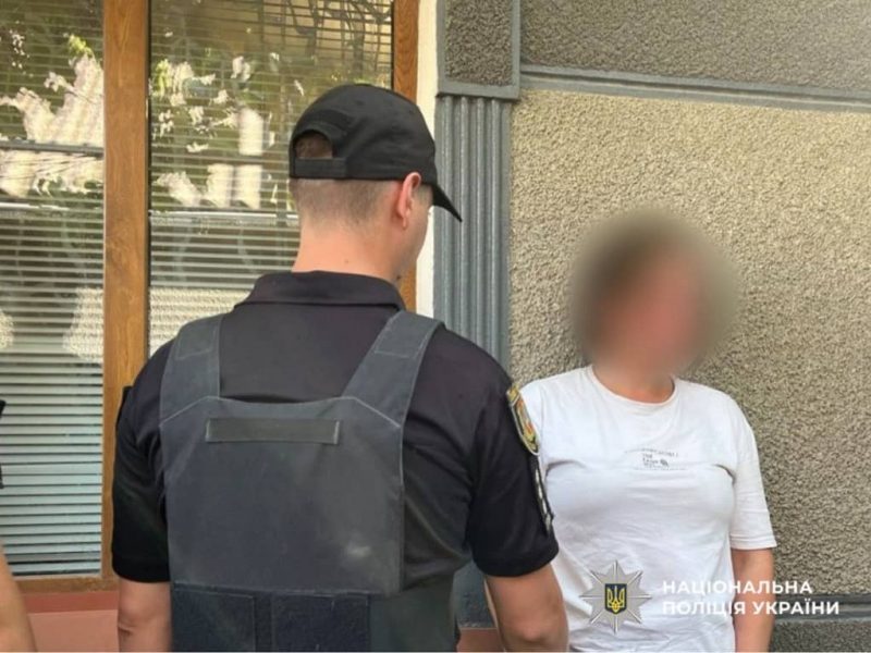 В Измаиле задержали женщину, подозреваемую в организации террористического акта