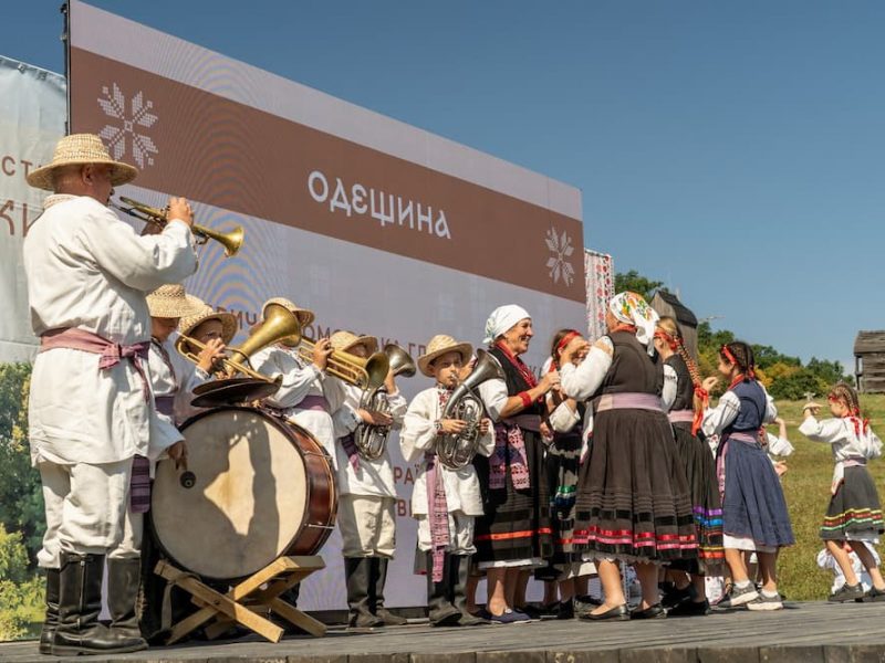 гурт «Витоки»