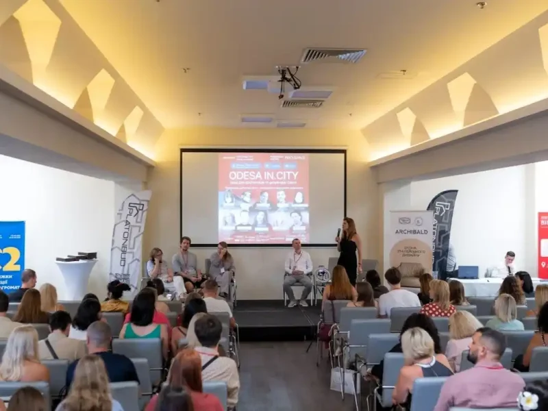 Главные тезисы после архитектурно-дизайнерского форума в Одессе
