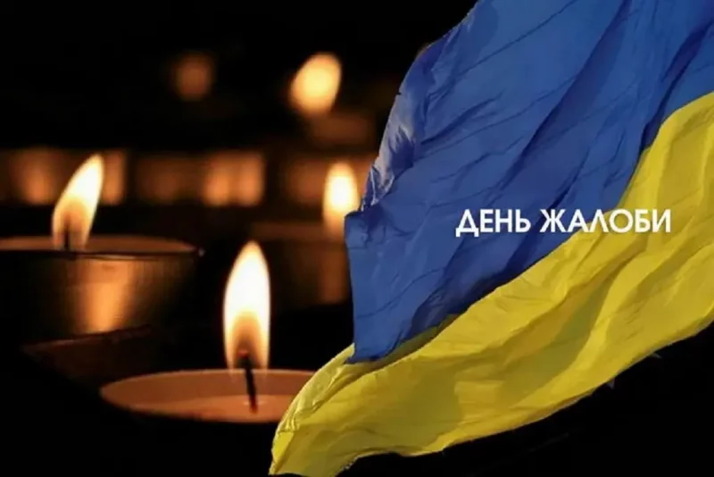 В Одесской области 2 октября объявлен День траура по жертвам непогоды