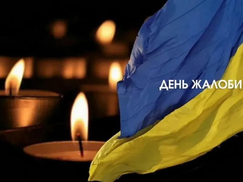 В Одесской области 2 октября объявлен День траура по жертвам непогоды