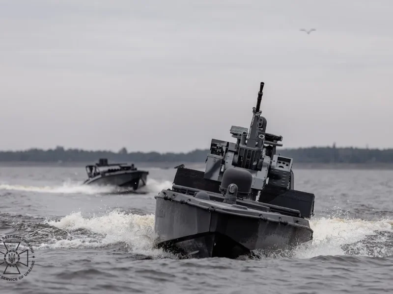 морской дрон