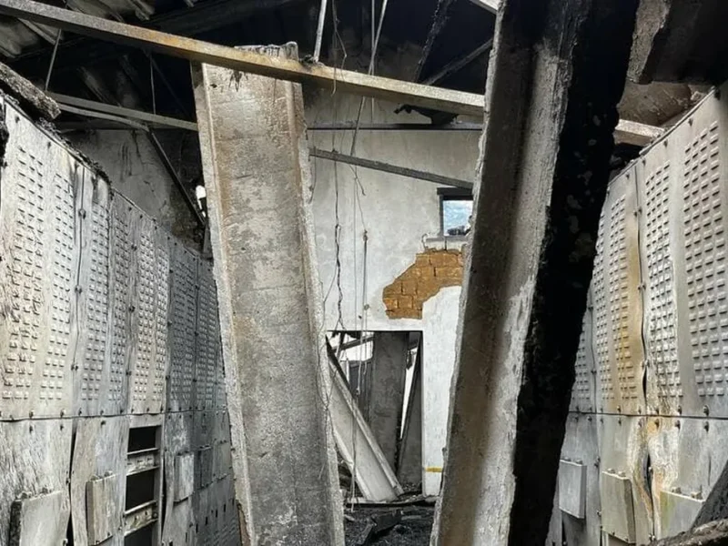 удар 29 октября