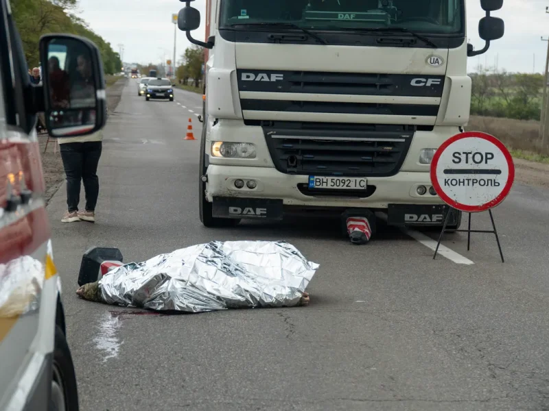 ДТП в Сухом лимане