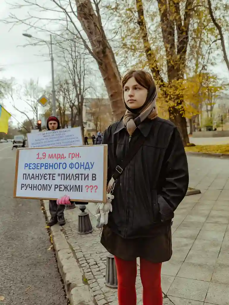 Гроші на ЗСУ
