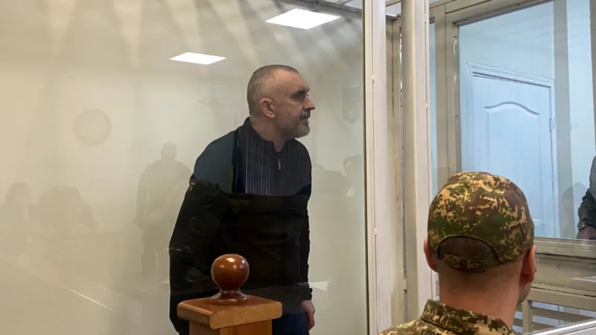ганул суд