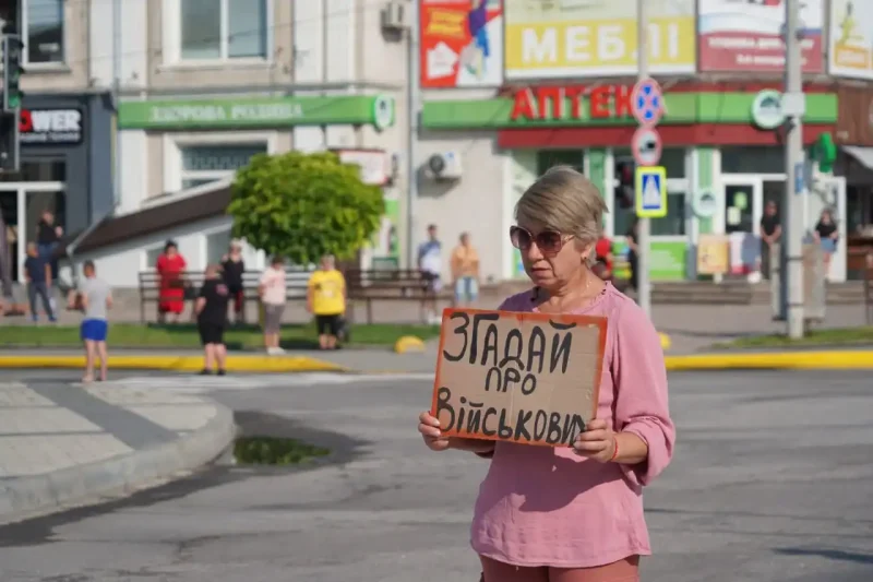 Хвилина мовчання у Городку