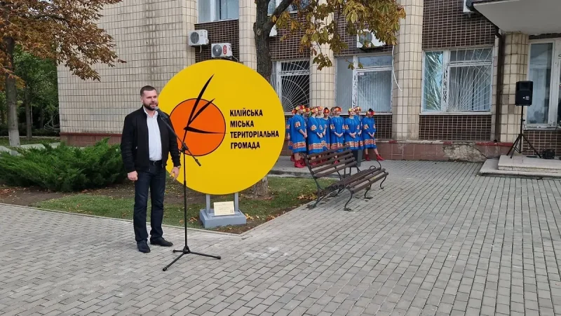 В Килии открыли стелу бренда громады в честь 2707-летия города