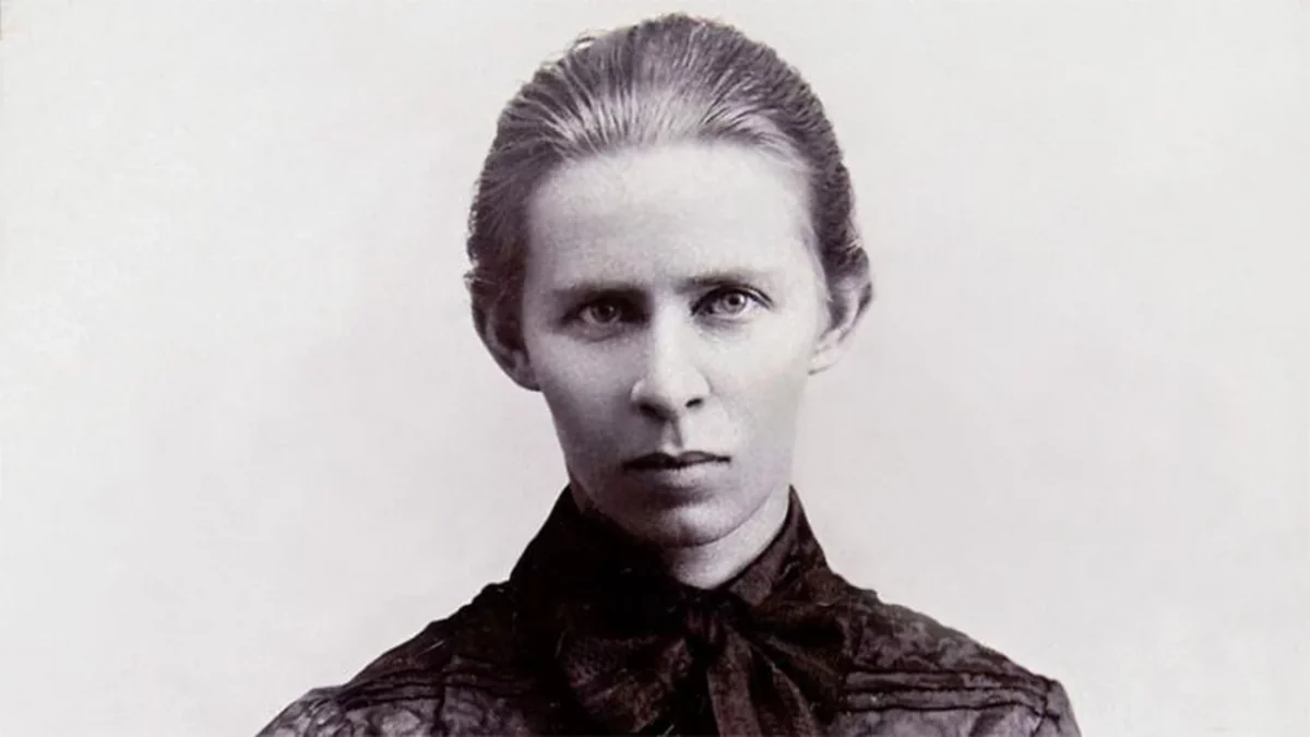 Леся Українка