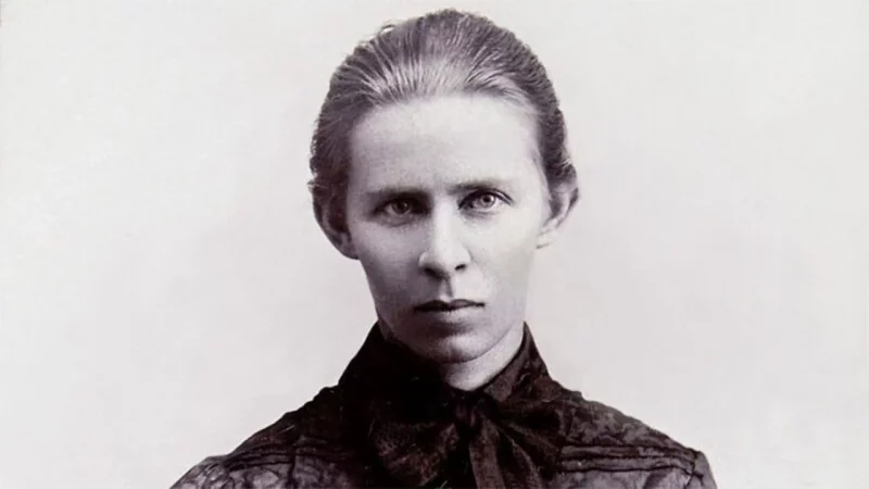 Леся Українка