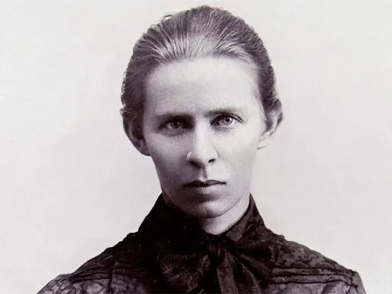 Леся Українка