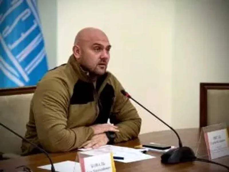 лисак