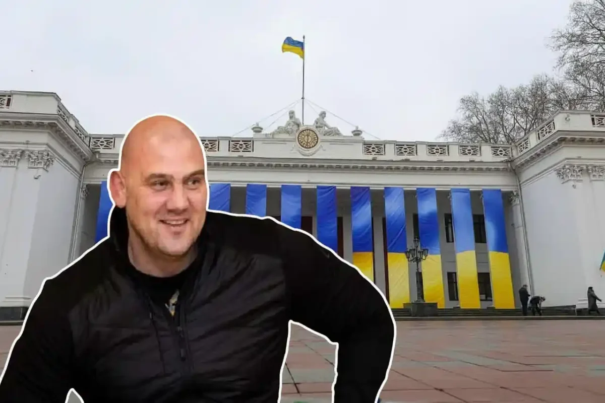 Лисак на фоні міськради