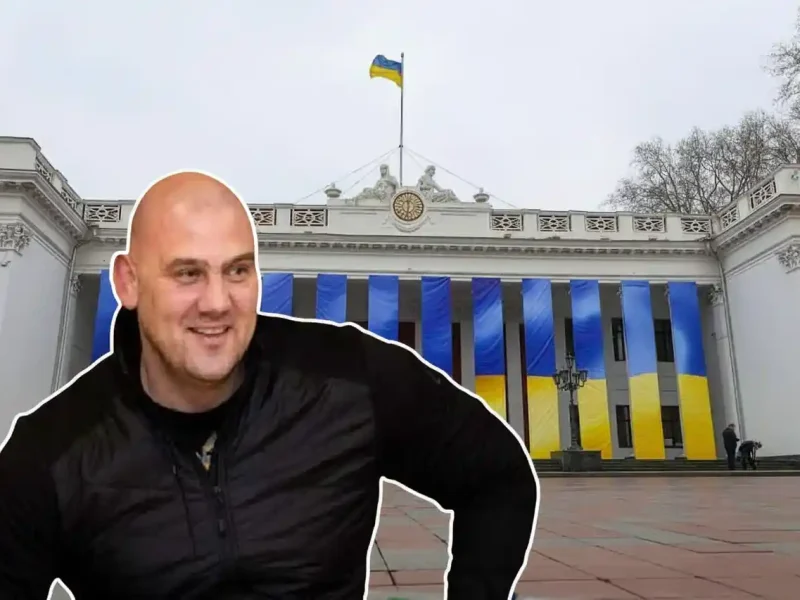 Лисак на фоні міськради