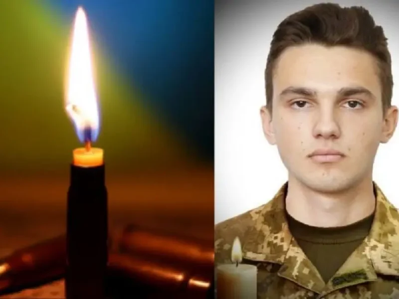Под Одессой трагически погиб 20-летний военный Максим Чумаченко