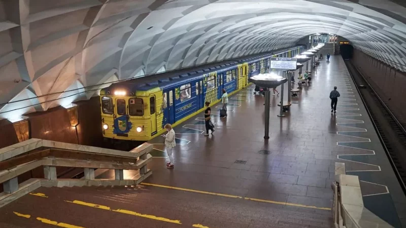 метро