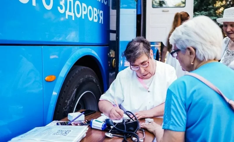 містечко здоров'я