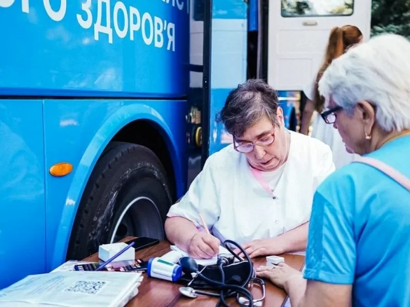 містечко здоров'я