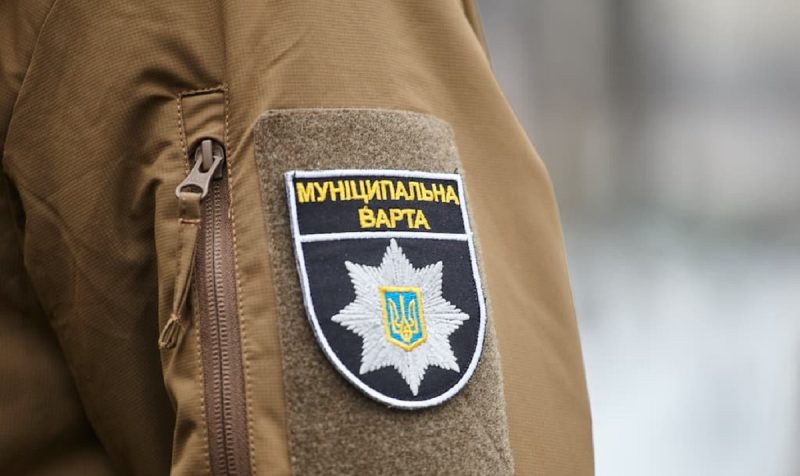 Одесская «Муниципальная варта»