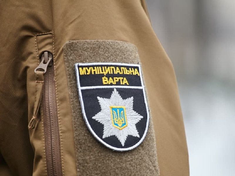 Одесская «Муниципальная варта»