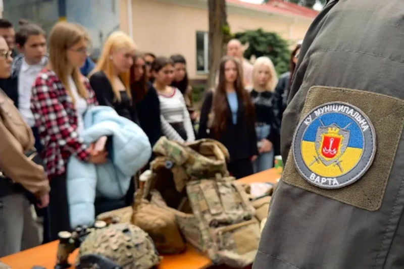Муніципальна варта