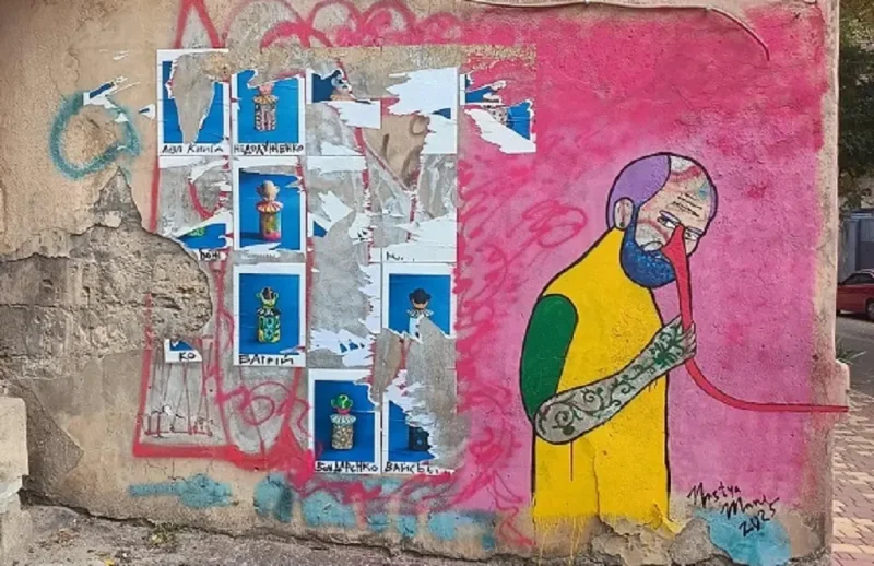 В центре Одессы закрасили мурал в честь Александра Ройтбурда