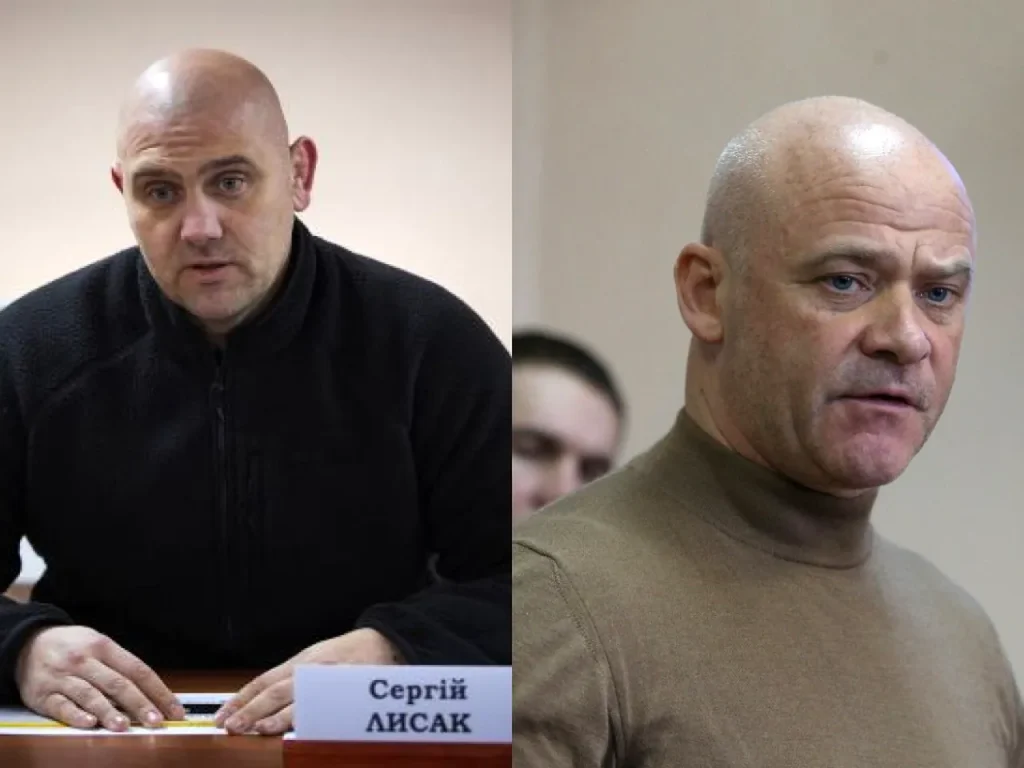 ніякої різниці