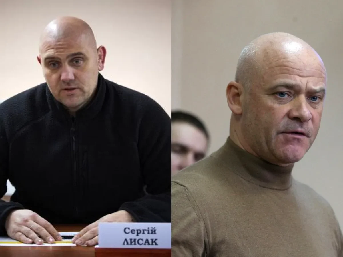 ніякої різниці