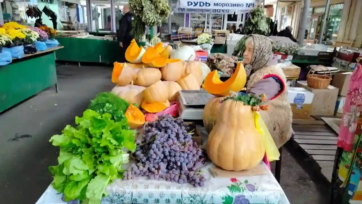 новий базар