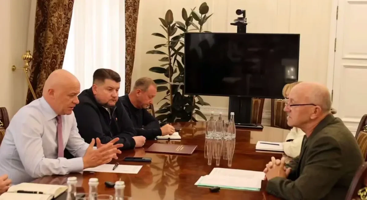 обсуждение метелолокатора