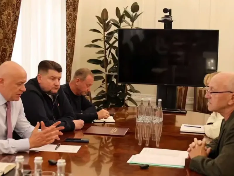 обговорення метелолокатора