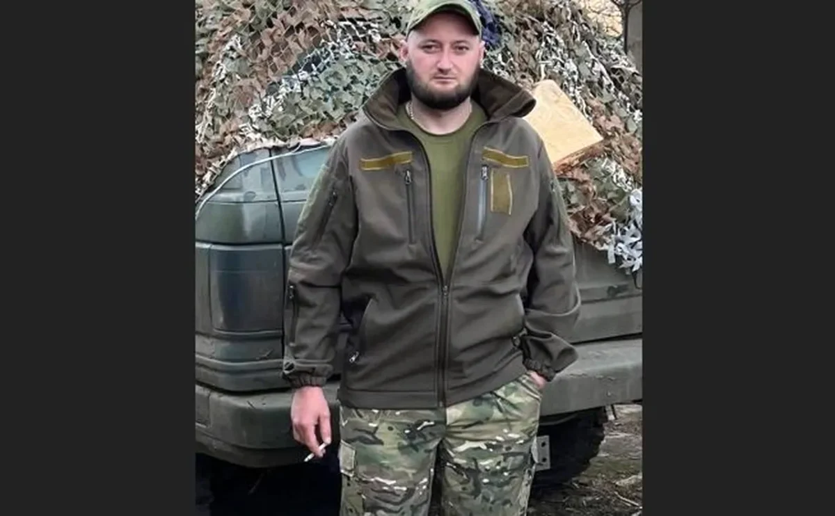 Олексій Готра
