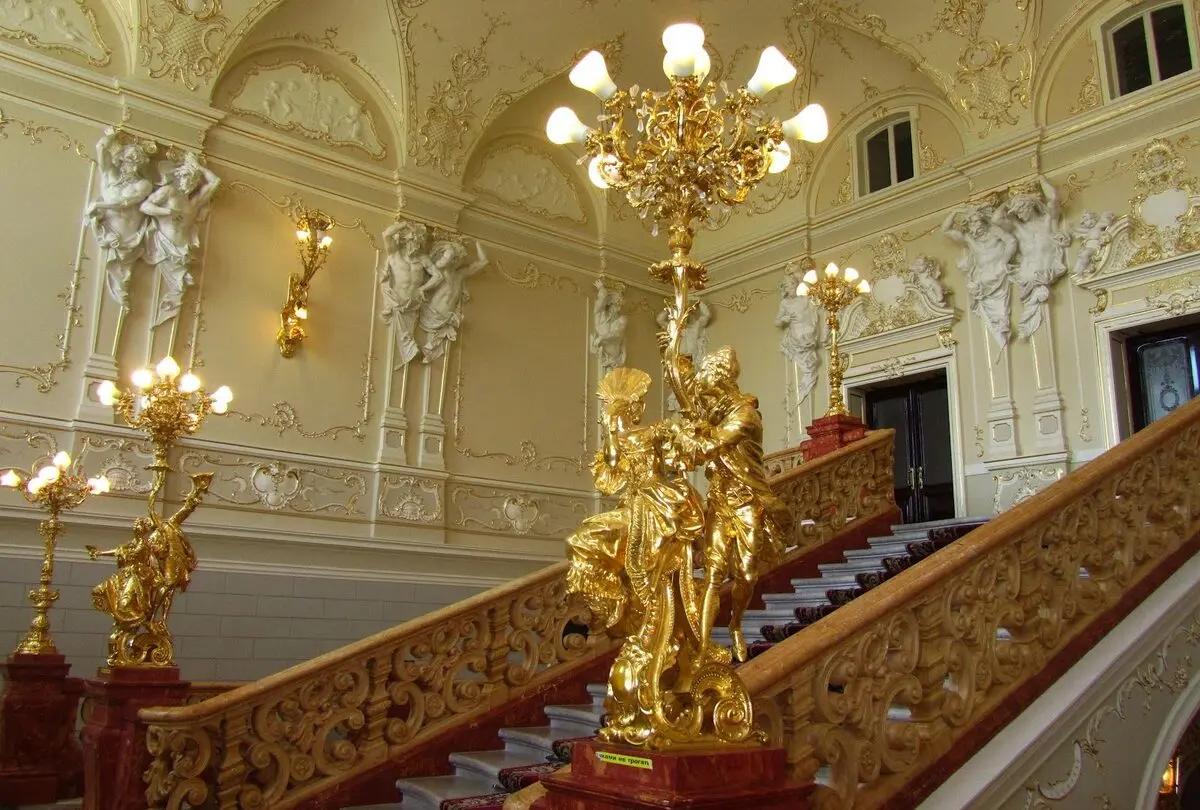 Оперний театр