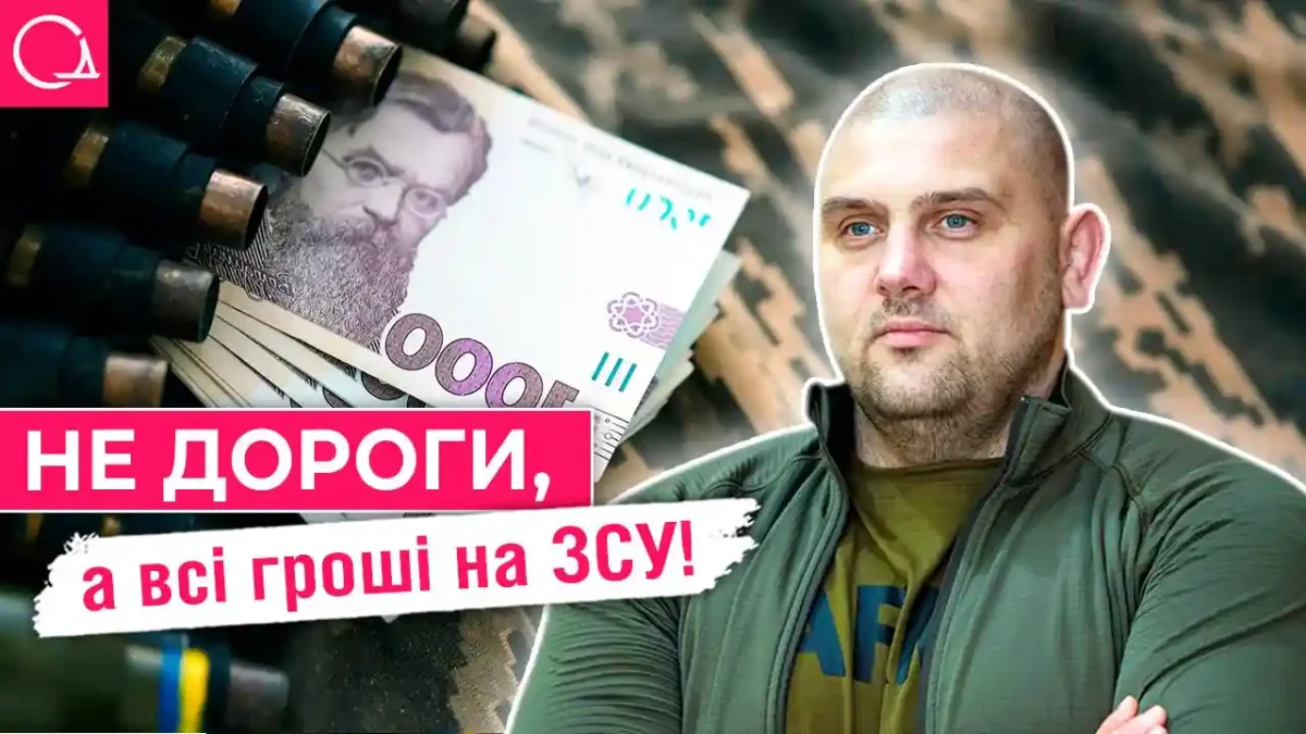 Обкладинка опитування  про МВА