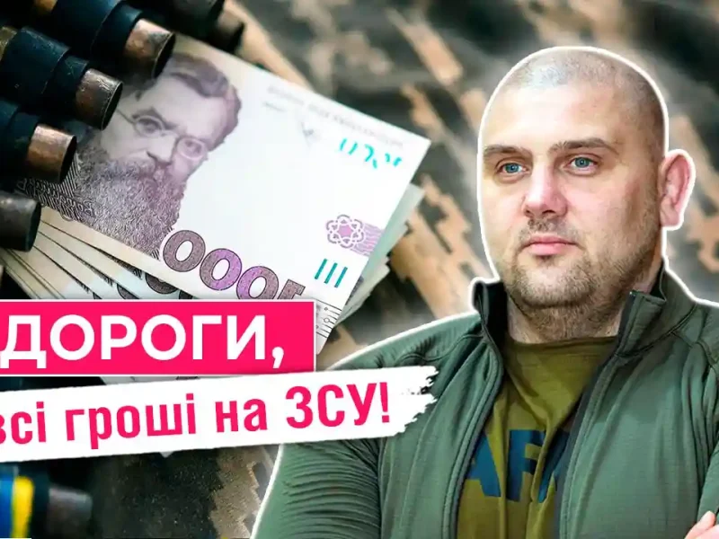 Обкладинка опитування про МВА