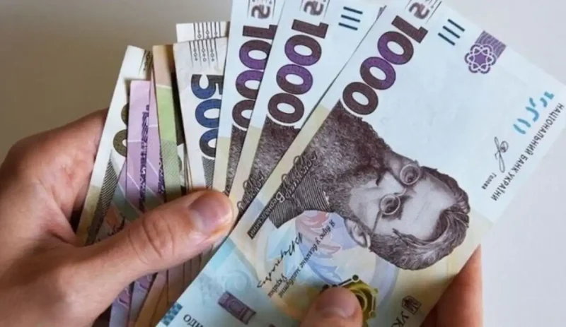 Гроші - гривні