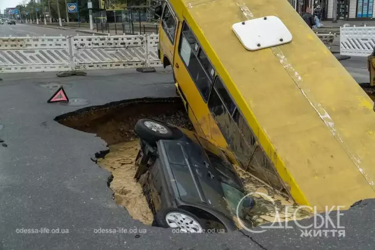 На Левитана3