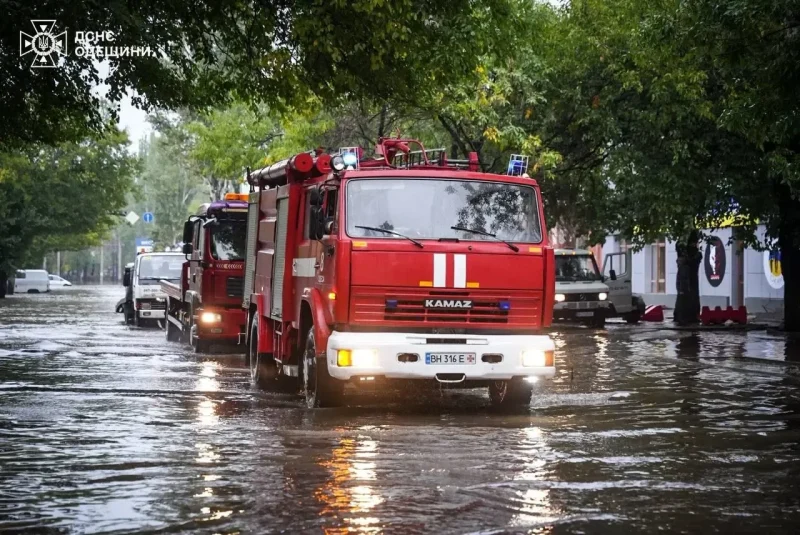 повень в одесі