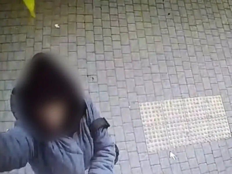 сорвала флаг